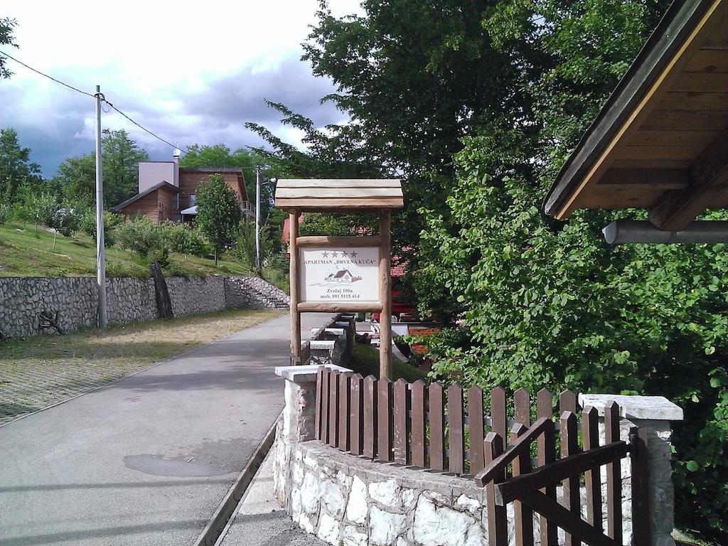 גורניי זבצאי Apartment Drvena Kuca Mreznica חדר תמונה